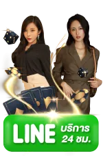 i888bet